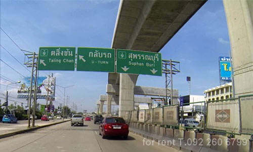 คอนโดติดกับรถไฟฟ้าสายสีม่วง